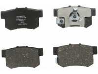 фото thumb №1, Тормозные колодки задняя honda stream 1.7 01-06