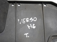 фото thumb №7, Toyota verso 09-13 защита под бампер задний 58398-0f020