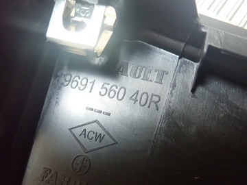 фото thumb №6, Туннель средний renault clio v 1,0 tce 2021r 969156040r 8516