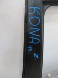 фото thumb №6, Дверь левая задние hyundai kona 19r