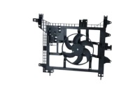 фото thumb №6, Вентилятор радіатора 47900 nrf