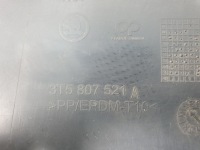 фото thumb №8, Спойлер бампера задня superb ii sedan 3t5807521a