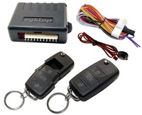 фото thumb №1, Блок керування замка центрального c2 cyklop складний ключ