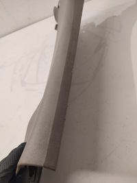 фото thumb №3, Citroen c5 iii защита стойка правый перед