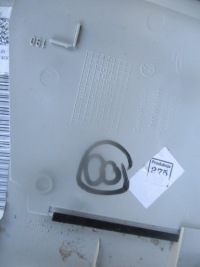 фото thumb №5, Защита стойка левая 510868311 vw golf sportsvan