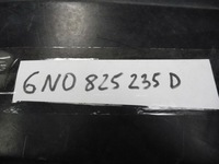 фото thumb №11, Захист pod двигун seat ibiza ii 93- 6n0825235d