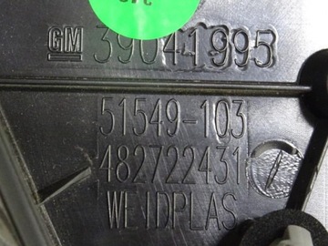 фото thumb №10, Opel оригинальный номер 39041995 треугольник хром накладка крыльев