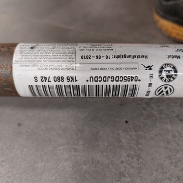 фото thumb №10, Volkswagen golf vi 6 шторка повітряна права