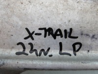 фото thumb №13, X-trail iv t33 1.5 24r важіль лівий перед передній