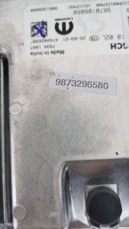 фото thumb №12, Cfd501 блок керування двигуном (ecu) citroen e-c3 2024- oem 9861326880