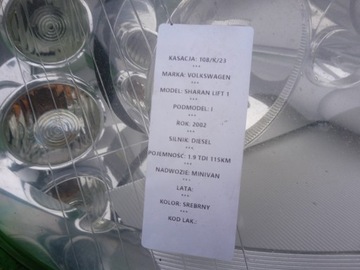 фото thumb №8, Лампа правая перед 7m3941016aa vw sharan 1 рестайлинг 1