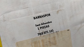 фото thumb №9, Seat балка багажника даховий alhambra ii 7n 10-2022r. 7n5071151 оригінал