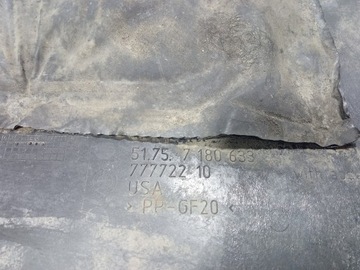 фото thumb №5, Bmw x6 e71 захист нижня двигуна плита шасі 7180633