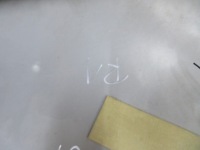 Крило перед правий renault master 1 98- в Україні, фото thumb