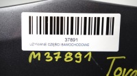 фото thumb №15, Бампер перед передній toyota auris i 06-09r 1g3