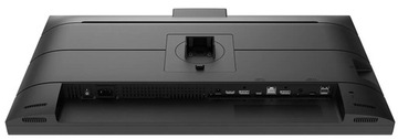 Монитор PHILIPS 276B1JH 27 дюймов 2560x1440 пикселей IPS 4 мс