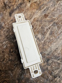 фото thumb №3, Модуль центрального замка hyundai