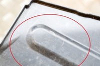 фото thumb №5, Lexus nx az10 300h правая сторона защита подвеска 51443-48090 2.5 hybrid 114k