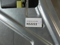 фото thumb №5, Vw crafter механизм стекло левый перед a9067200046