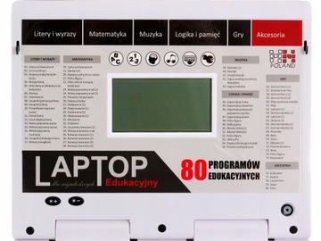 ОБРАЗОВАТЕЛЬНЫЙ НОУТБУК для детей 80 USB-программ