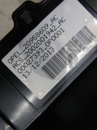 фото thumb №5, Шторка дах zafira c