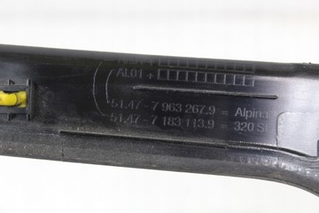 фото thumb №7, Планка пороговая левый зад m набор bmw e90 e91