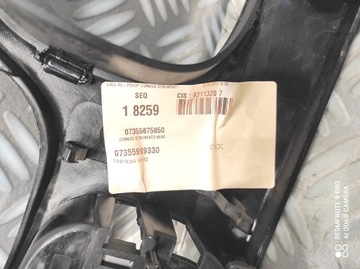 фото thumb №9, 07355875850 dekor панелі консолі панель рамка спідометра радіо fiat panda iii