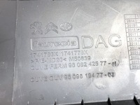 Купить Бардачок пассажира opel vivaro c bus полка панели, боковой, ниша, фото thumb