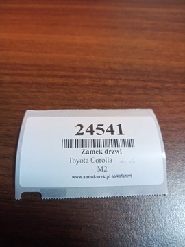 фото thumb №6, Toyota corolla e12 замок дверь правый перед