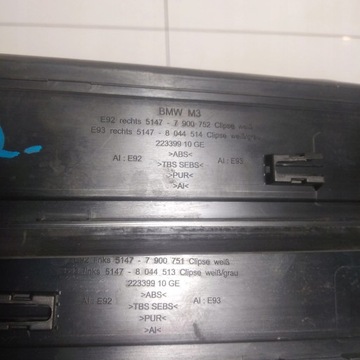 фото thumb №11, Bmw e92 планки пороговые левая правая 7900752 m набор