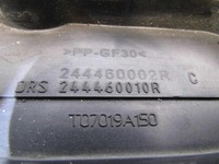 фото thumb №8, Основание аккумулятор megane iii 1.5 dci 244460002r