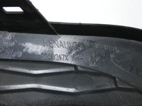 фото thumb №10, Решітка бампера права renault kadjar lift 23.