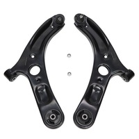 фото thumb №1, Рычаги перед kia cerato iii набор