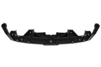 фото thumb №1, Porsche cayenne 7p5 958 2010-2014 балка пластикова na pas передній