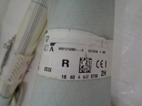 фото thumb №10, Renault kadjar шторка безопасности air bag правая