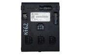 фото thumb №6, Модуль комфорта audi a4 b8 8k0907063n