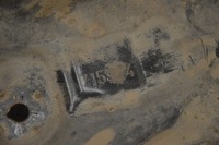 фото thumb №8, Peugeot 208 2016 рама допоміжна передня