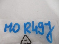 фото thumb №8, Jumpy iii 12- ключ відкривання двері блокування двері новий oryg. 6490ac