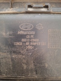 фото thumb №6, Hyundai i20 ii lift 18-20r накладка бампера задня заднього 86612-c8ab0