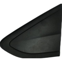 фото thumb №1, 1s0853273 up, mii, citigo треугольник защита крыла левая