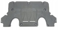Накладка под двигатель коробка передач audi a8 4n 4n0825236l Киев, фото thumb