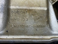 Audi a5 8t 2.0 tfsi 2007- 06h103603s піддон масляна алюмінієва половина Київ, фото thumb