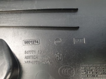 НАКЛАДКА ЗАДНЯЯ ПРАВАЯ COUNTRYMAN R60 9801274