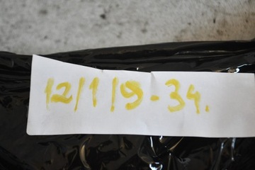 фото thumb №7, Ford mondeo mk3 00- распылитель лампы левый перед 1s7113l015ae