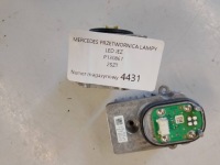 Mercedes преобразователь лампы jeż led p130867 Оригинал, фото thumb