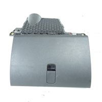 фото thumb №1, Skoda fabia 3 iii бардачок пасажира 6v1857097ae