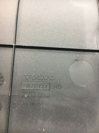 фото thumb №5, Volvo xc90 ii защита консоли левая 31688744