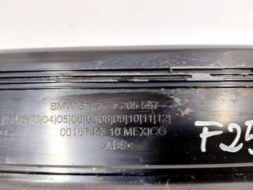 БМВ Х3 Ф25 Х4 Ф26 15 лет Накладка переднего порога 7205597