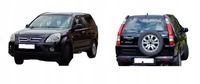 фото thumb №11, Honda cr-v ii 01-06r обшивка багажника обивка