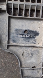 фото thumb №5, Защита подвеска правая 748144843r renault clio iv